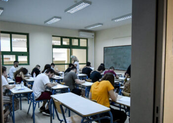 Εθνικό Απολυτήριο: Όλες οι αλλαγές για την εισαγωγή στα ΑΕΙ – Το χρονοδιάγραμμα και η τράπεζα θεμάτων