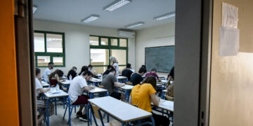Εθνικό Απολυτήριο: Όλες οι αλλαγές για την εισαγωγή στα ΑΕΙ – Το χρονοδιάγραμμα και η τράπεζα θεμάτων