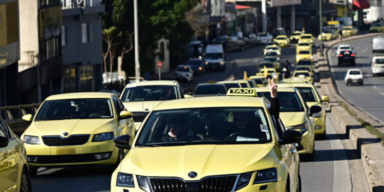 Απεργία ταξί για 2 μέρες στην Θεσσαλονίκη: Η ανακοίνωση του Σωματείου