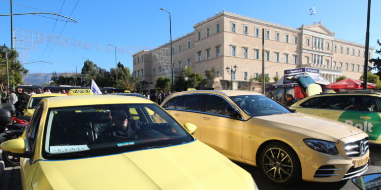 Απεργία των ταξί σήμερα και αύριο στην Αττική: Πορεία διαμαρτυρίας στο Μαξίμου