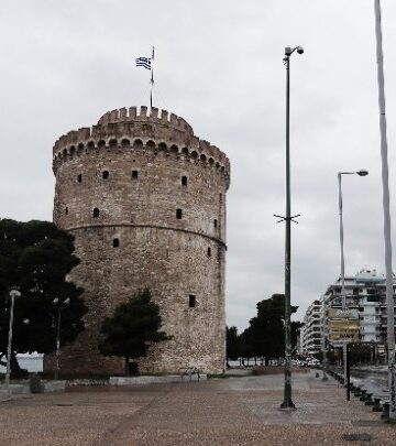 Mediterranean Agricultural Market – Θεσσαλονίκη: Ολοκληρώθηκε η 12η ετήσια συνάντηση με τη συμμετοχή 12 χωρών