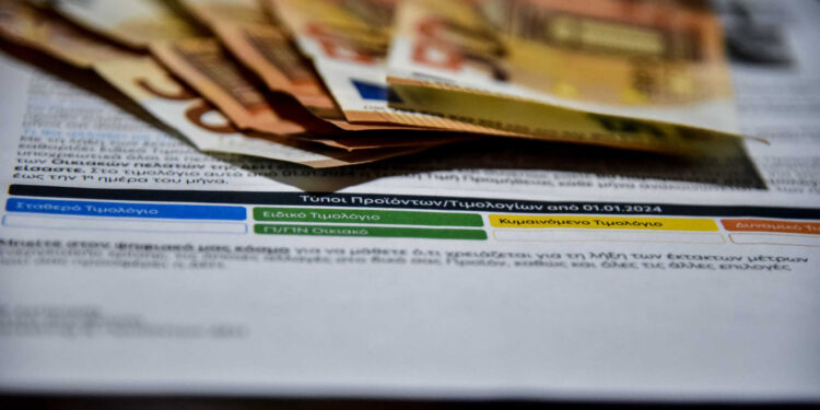 Πρεμιέρα στις 24 Φεβρουαρίου για το δυναμικό τιμολόγιο της ΔΕΗ – Τί προβλέπει το νέο προϊόν