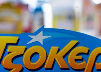Τζόκερ κλήρωση 3026: Οι τυχεροί αριθμοί σήμερα