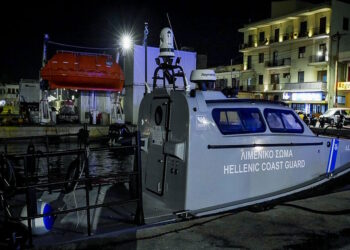 Ναυάγιο με μετανάστες στη Χίο: Το Σάββατο απολογείται ο Μαροκινός φερόμενος ως διακινητής – Αρνείται τις κατηγορίες