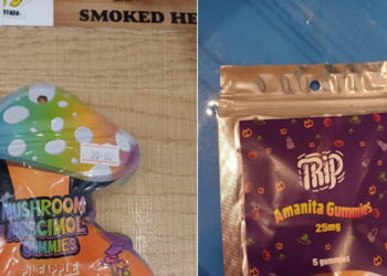 Ο ΕΦΕΤ απαιτεί να ανακληθούν ζελεδάκια – Παρουσιάζουν ψυχοδραστικές ιδιότητες