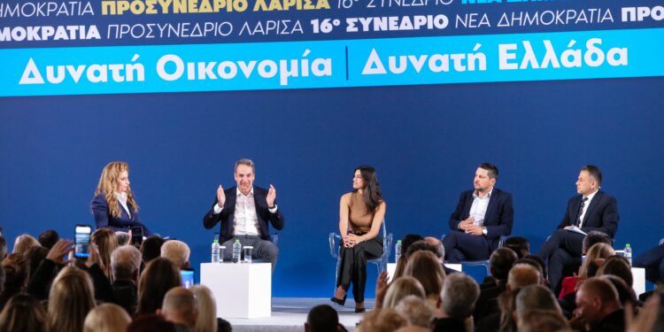 Τοποθετήσεις υπουργών στο προσυνέδριο της Νέας Δημοκρατίας στη Λάρισα