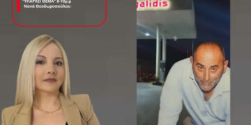 Αυξημένες κατά περίπου 3% είναι τις τελευταίες ημέρες οι τιμές των καυσίμων στην Αιτωλοακαρνανία