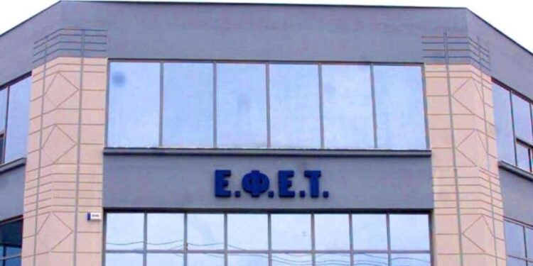 ΕΦΕΤ: Προληπτική ανάκληση συσκευής παρασκευής γάλακτος