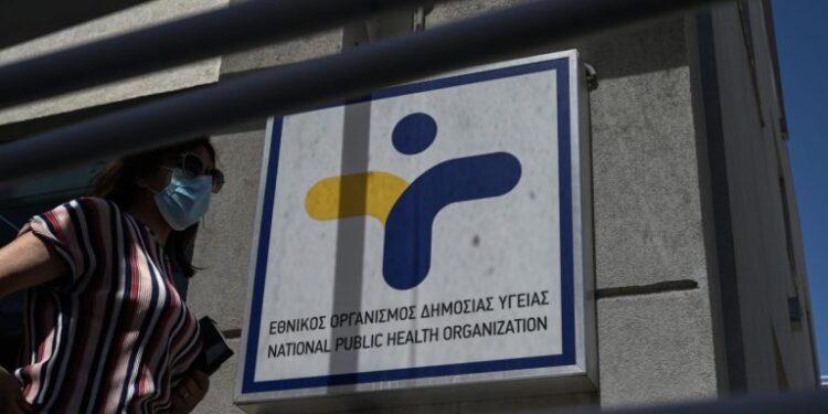 ΕΟΔΥ: Η ιλαρά συνεχίζει να προκαλεί σοβαρές επιπλοκές και θανάτους – Κρίσιμος ο εμβολιασμός