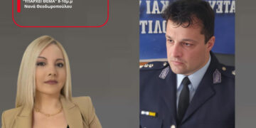 Εκπρόσωπος Αστυνομίας: Τουλάχιστον 100 τηλεφωνικές απάτες στο Αγρίνιο τις τελευταίες μέρες