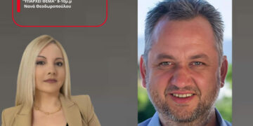 Ο Κ. Καραγκούνης, Πρόεδρος του Συλλόγου Εργαζομένων του νοσοκομείου Μεσολογγίου στον Energy 94,2