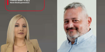 Αιτωλοακαρνανία: Ικανοποίηση στο ΠΑΣΟΚ από τη συμμετοχή στις εκλογές για τους συνέδρους