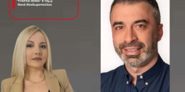 Δυστυχώς, κάποιοι πολίτες δεν συνεργάζονται, πολύ σημαντικές οι στειρώσεις