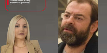 Αντιδράσεις από το “Ανυπότακτο Αγρίνιο” για τις προσαγωγές έξω από το νοσοκομείο