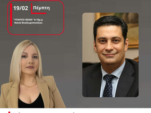 Γ. Παπαναστασίου : Η επόμενη μέρα από τις εξαγγελίες Δένδια για το στρατιωτικό αεροδρόμιο Αγρινίου