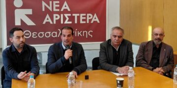 Νέα Αριστερά: «Οποιεσδήποτε υπεκφυγές για να αποφευχθεί το δημοψήφισμα για τη ΔΕΘ αποτελούν προσβολή της λαϊκής βούλησης»