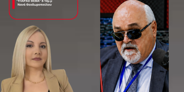 O νέος Γραμματέας του ΠΑΣΟΚ Γιάννης Βαρδακαστάνης – Μήνυμα ενότητας και νέας πορείας