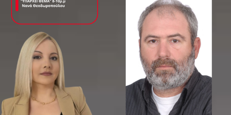 Σπ. Κοτοπούλης: Στα αγροτοδικεία ξανά αγρότες της Αιτωλοακαρνανίας – «Αντί για λύσεις, μας σέρνουν στα δικαστήρια»