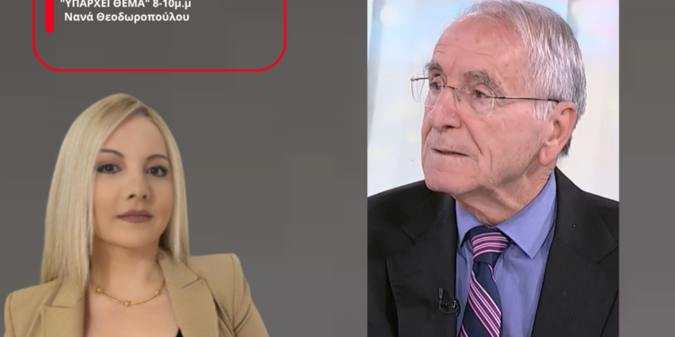 Ημερίδα για την παραβατικότητα των ανηλίκων – Ο Π. Σόμπολος στη Νανά Θεοδωροπούλου