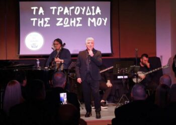 Δημήτρης Γιώτης: Πλήθος επωνύμων στη μουσική του παράσταση στο Μέγαρο Μουσικής!