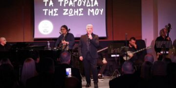 Δημήτρης Γιώτης: Πλήθος επωνύμων στη μουσική του παράσταση στο Μέγαρο Μουσικής!