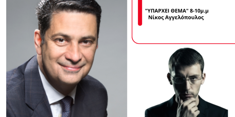 Ο Γ. Παπαναστασίου για το μεγάλο έργο ύδρευσης και την ψηφιακή αναβάθμιση του Δήμου