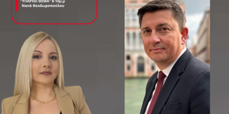 Δυναμική επανεκκίνηση για το Nautilus Project στο Πλατυγιάλι Αστακού