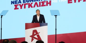 ΕΛ.Α.Σ: Παράθεση έργων χωρίς σχέδιο οι εξαγγελίες του πρωθυπουργού στη ΔΕΘ για μεταφορές και υποδομές