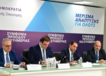 Live – Η εξειδίκευση από το οικονομικό επιτελείο των μέτρων για την Οικονομία που ανακοίνωσε ο Πρωθυπουργός στη ΔΕΘ