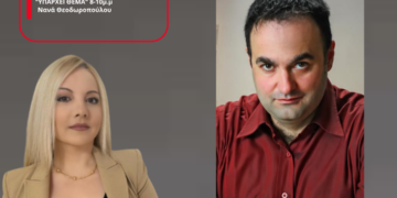 Στο Δημοτικό Συμβούλιο Αγρινίου το Συντονιστικό για τον δρόμο Πλατυγιάλι-Αγρίνιο-Καρπενήσι-Λαμία – Συνέντευξη του Λίνου Υφαντή στον Energy 94.2 FM