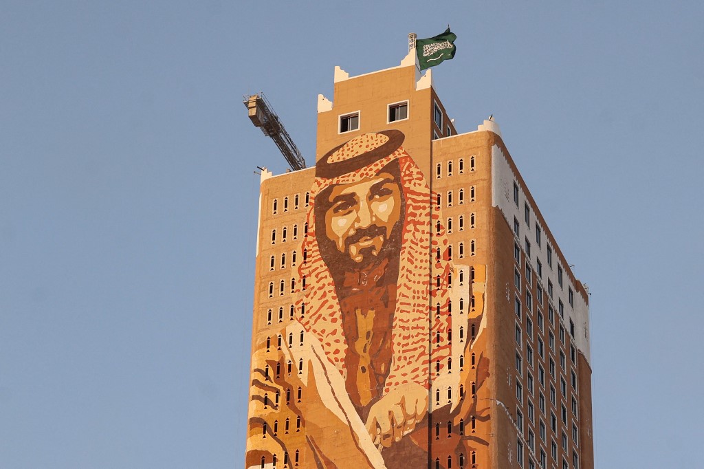 SAUDI-CULTURE-ARCHITECTURE