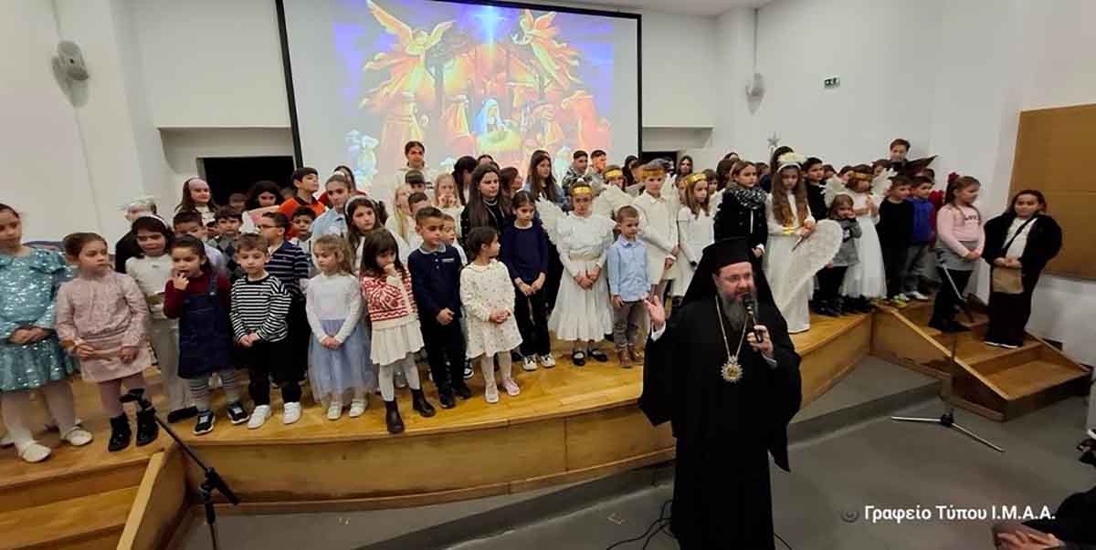 Χριστουγεννιάτικη Εκδήλωση Τομέα Νεότητος Ι. Μ. Αιτωλοακαρνανίας στην Βόνιτσα