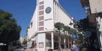 Ο Δήμος Αγρινίου ενημερώνει για τις ληξιπρόθεσμες οφειλές που βεβαιώθηκαν το 2020