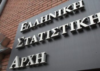 ΕΛΣΤΑΤ: Με ρυθμό 1,9% έτρεξε η ανάπτυξη το δεύτερο τρίμηνο (infographic)