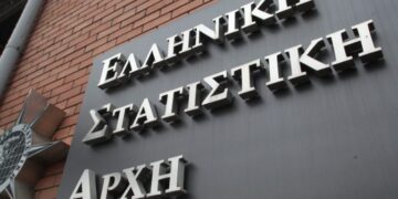 ΕΛΣΤΑΤ: Με ρυθμό 1,9% έτρεξε η ανάπτυξη το δεύτερο τρίμηνο