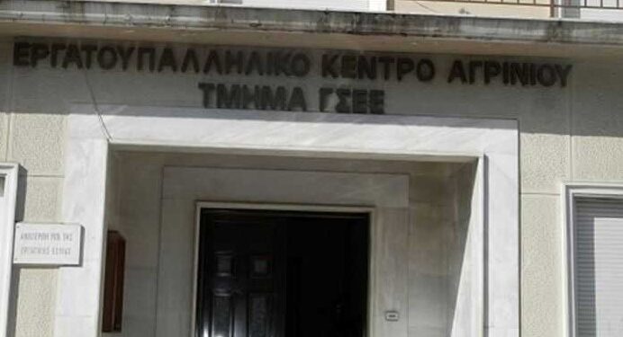 47χρονος εργάτης καθαριότητας του Δήμου Ακτίου – Βόνιτσας νεκρός μετά από δυστύχημα εν ώρα υπηρεσίας