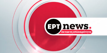 Πυρκαγιά στην Μακρυκάπα Εύβοιας: Μήνυμα 112 για απομάκρυνση από Τριάδα προς Ψαχνά