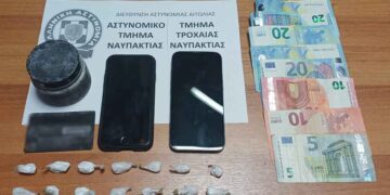 Συνελήφθησαν δύο μαθητές Λυκείου στη Ναύπακτο για διακίνηση ναρκωτικών