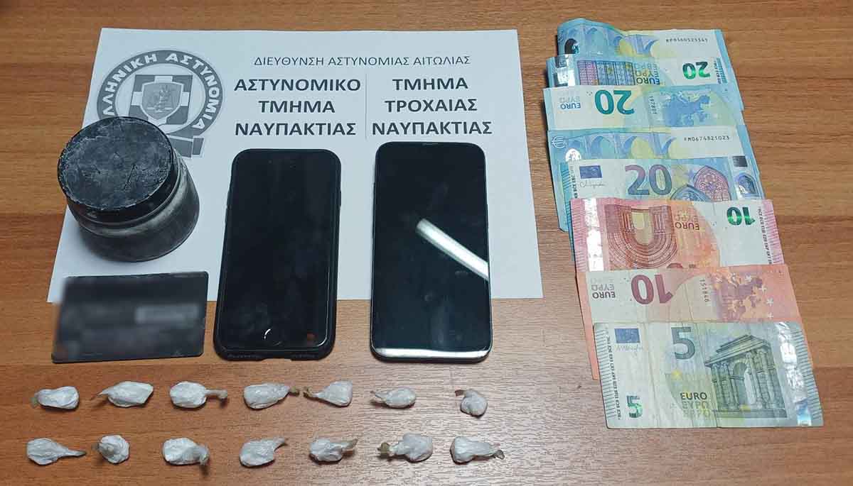 Συνελήφθησαν δύο μαθητές Λυκείου στη Ναύπακτο για διακίνηση ναρκωτικών