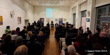 Επετειακή εκδήλωση παρουσίασης παιδικών βιβλίων για την ηρωική Έξοδο του Μεσολογγίου