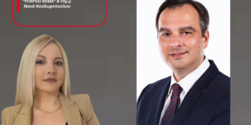 Θ. Παπαθανάσης: Απρόσκοπτα η ροή χρηματοδότησης για την αντιπλημμυρική θωράκιση