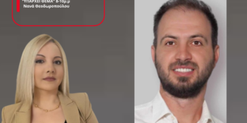 Θέση για τις φημολογούμενες απολύσεις εργαζομένων σε ΚΔΑΠ και Παιδικούς Σταθμούς πήρε ο αρμόδιος Αντιδήμαρχος Αγρινίου Κώστας Σαράκης.
