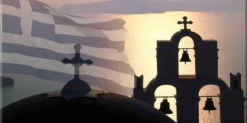 Εκδήλωση Ναυπακτίων ετεροδημοτών στην Αθήνα αφιερωμένη στον Μητροπολίτη κ. Ιερόθεο