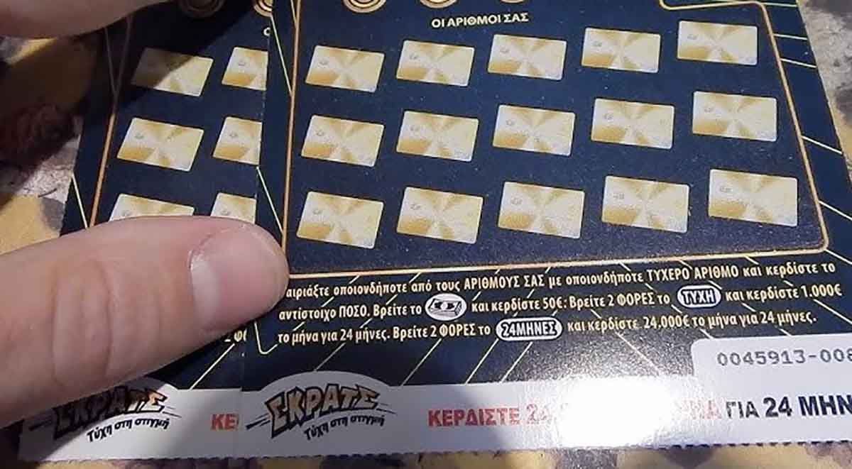 Ναύπακτος: Έκλεψε «ΣΚΡΑΤΣ», κέρδισε, πήγε να εισπράξει και… συνελήφθη!