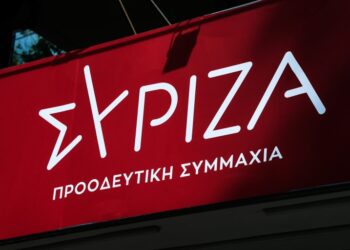 ΣΥΡΙΖΑ-ΠΣ: Η σαρωτική επικράτηση της AfD στη Σαξονία-Άνχαλτ αφορά και εμάς