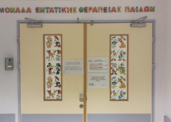 Πάτρα: Ελπίδα για τον δεκάχρονο που κινδύνεψε να πνιγεί στη Μαραθιά Ηλείας – «Νευρολογικό παράθυρο» άνοιξαν οι γιατροί