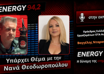 Κρίσιμες εξελίξεις για τους εργαζόμενους ΕΣΠΑ στους Δήμους – Στις 18 Μαΐου η συνάντηση με το Υπουργείο-Δηλώσεις Βαγγέλη Νταραντούμη